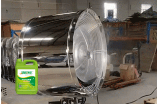 腌制食品廠污水臭味濃重,用Dejing的凈除臭劑除臭!.jpg 腌制食品廠污水臭味濃重,用Dejing的凈除臭劑除臭!.jpg