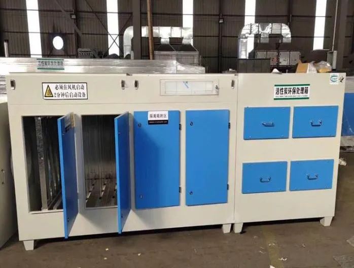 工業園區惡臭氣體成分分析與處理方法研究.jpg 工業園區惡臭氣體成分分析與處理方法研究.jpg